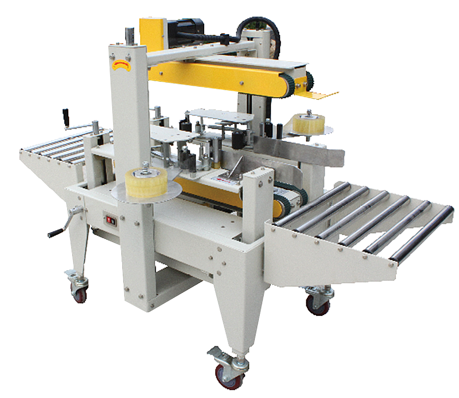 F-502上下驱动封箱机